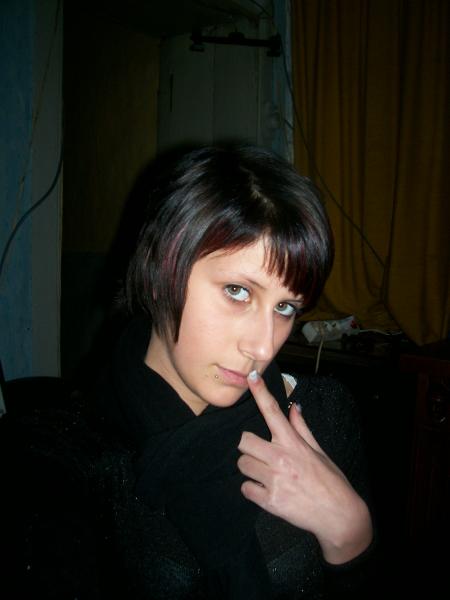 ma couz dolores